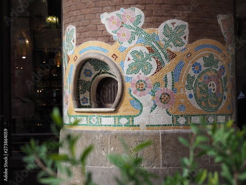 カタルーニャ音楽堂