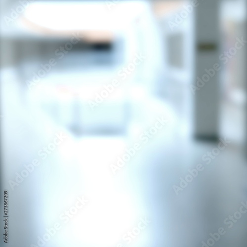 background image of a corridor in a modern office building