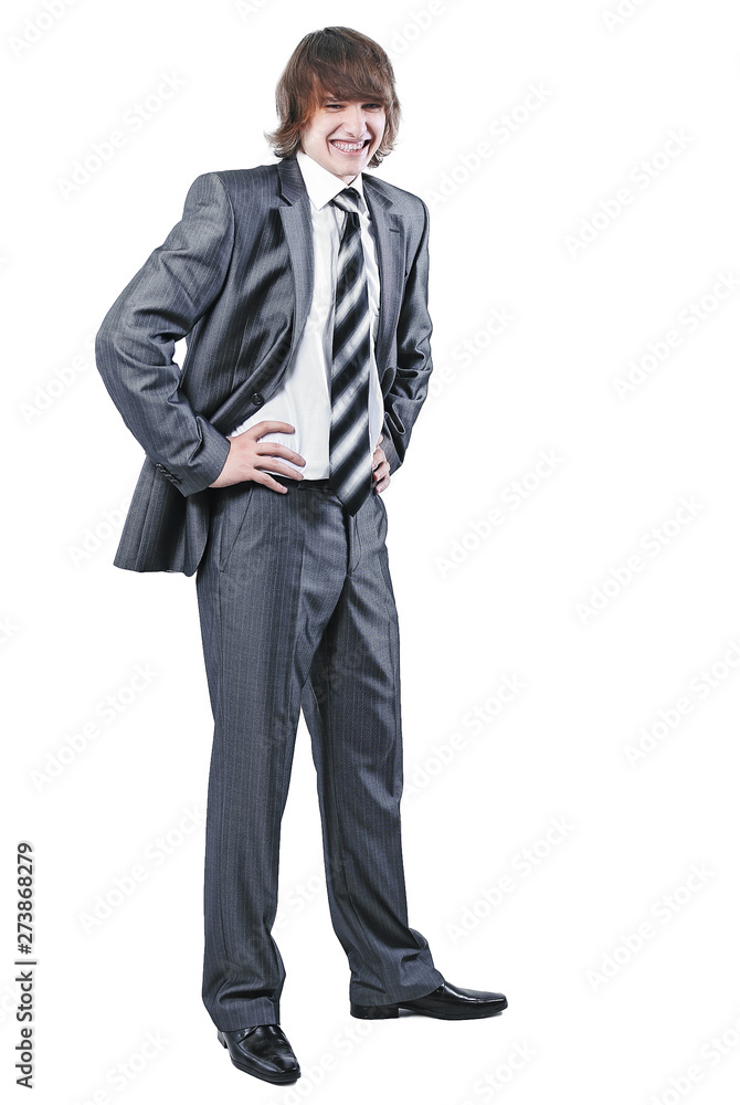 portrait of confident young business men .isolated on white portrait of confident young business men .isolated on white