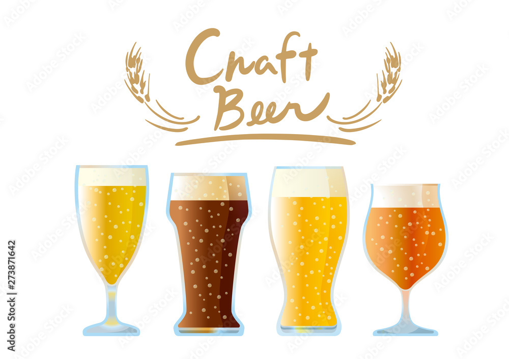 おしゃれなクラフトビール Stock ベクター Adobe Stock