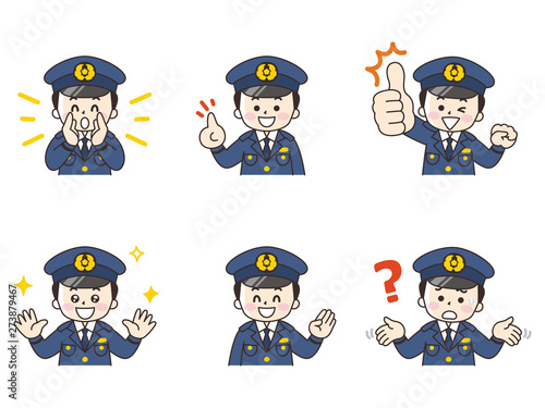 男性警察官セット