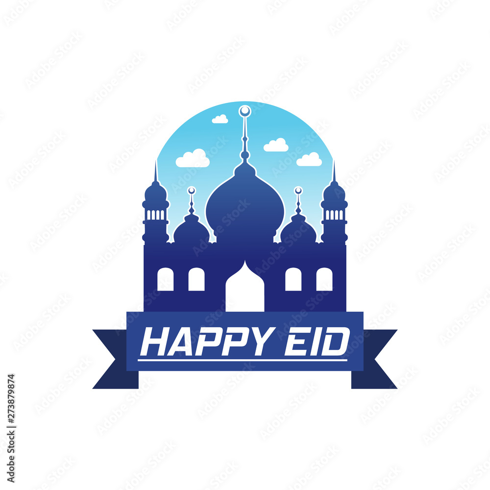 Logo for Happy Idul Fitri greeting card designs