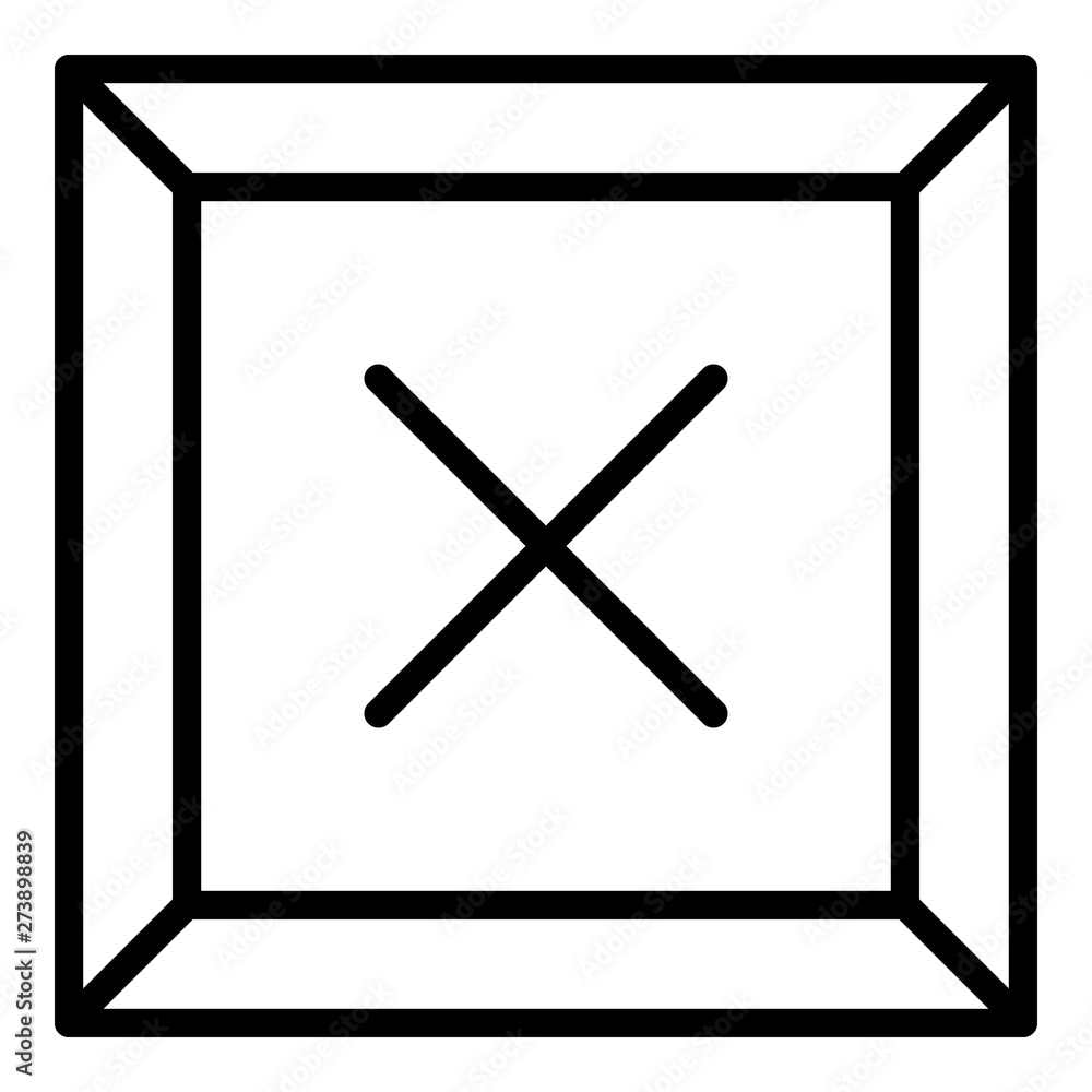 Cross firewall icon. Outline cross firewall vector icon for web design isolated on white background Cross firewall icon. Outline cross firewall vector icon for web design isolated on white background