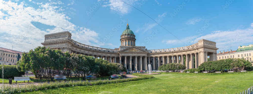 Fototapeta premium Saint Isaac's Cathedral