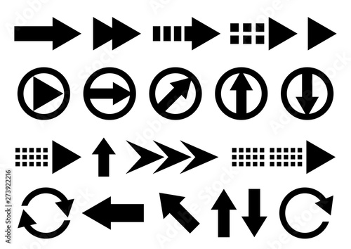 Vector set of arrow shapes isolated on white..