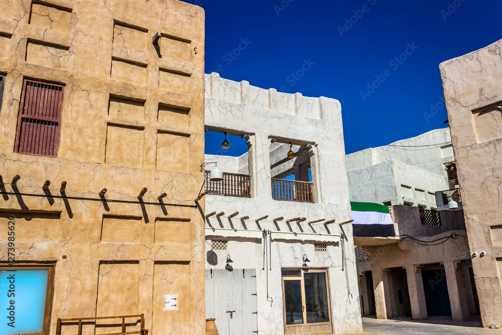 Architecture of buildings in the Arab style. Architecture of buildings in the Arab style.