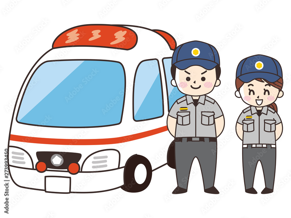 救急隊員と救急車 救急隊員と救急車