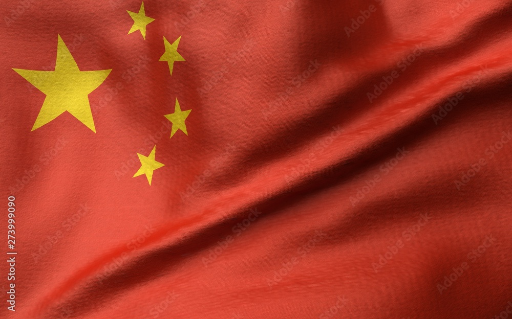 3D Illustration of China Flag