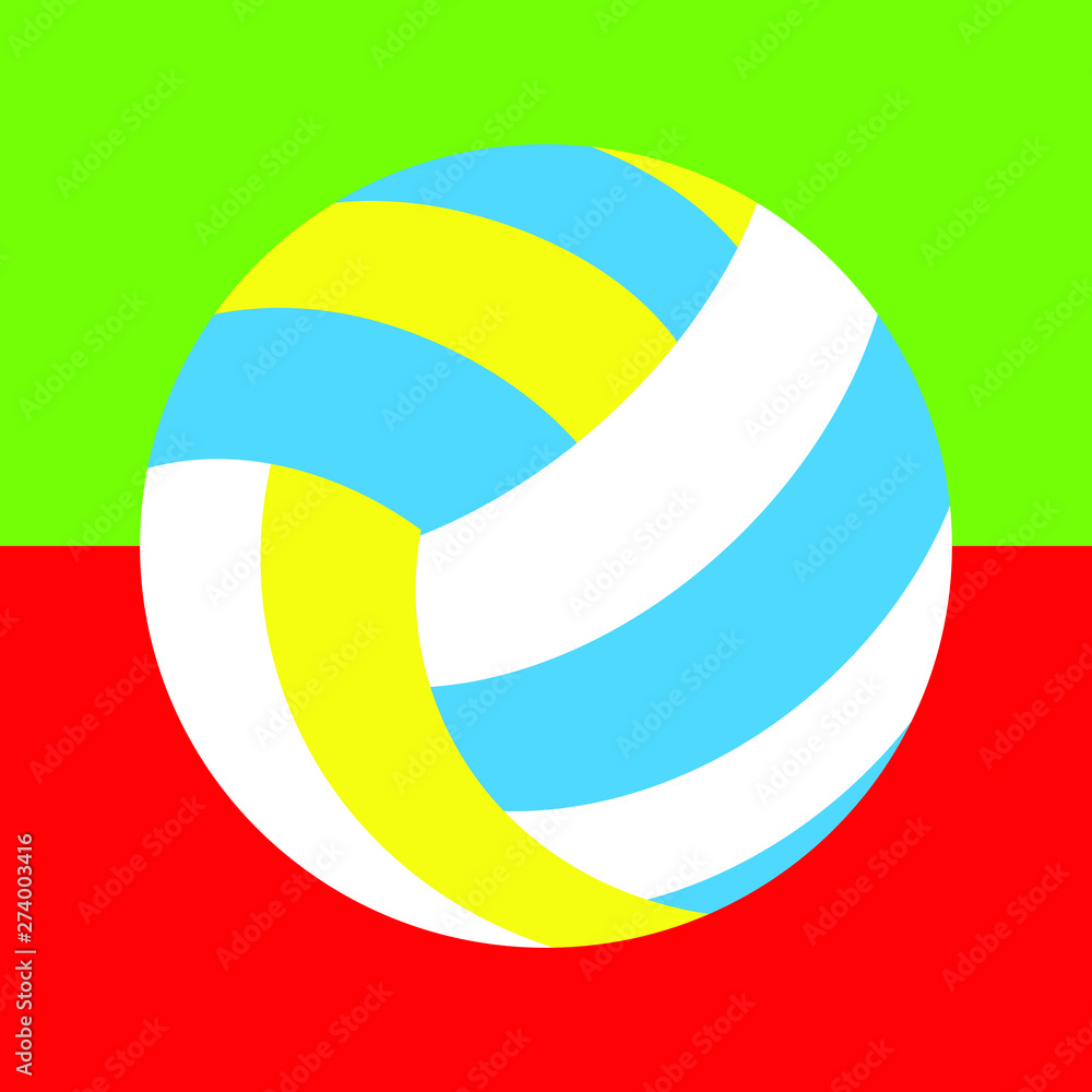 Bright ball for sports