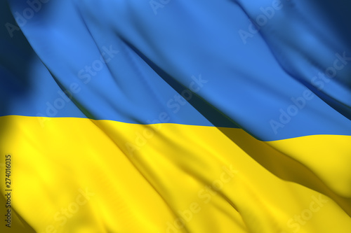 3d rendering of Ukraine flag photo