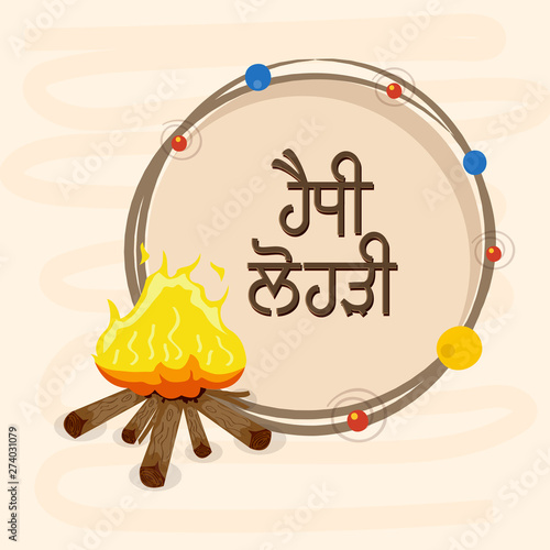 Happy Lohri celebration with punjabi text.