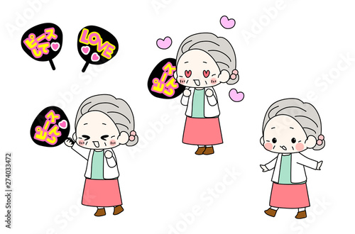 推しうちわでアイドルの応援をするおばあちゃん・アイドルオタ活のイラスト・おめかしおばあちゃん