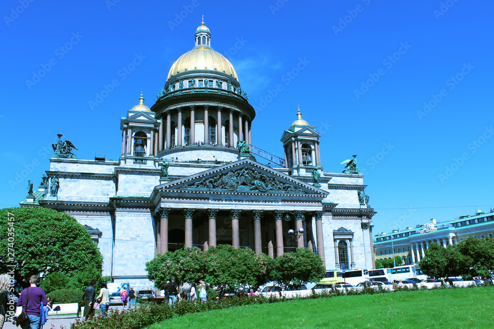 St. Isaac's Cathedral in St. Petersburg. Front view. Built in 1858.Summer, sunny day.