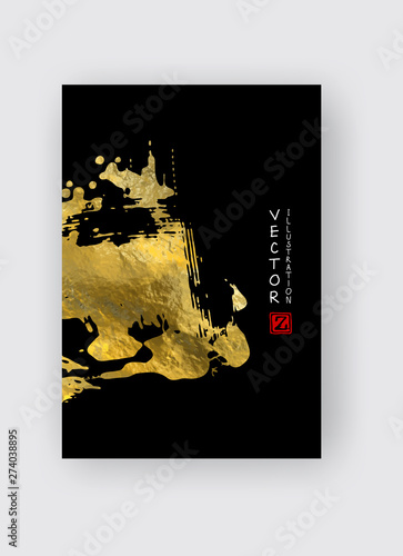 Vector Black and Gold Design Template illustration.