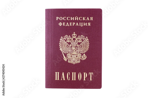 Russian passport on white background