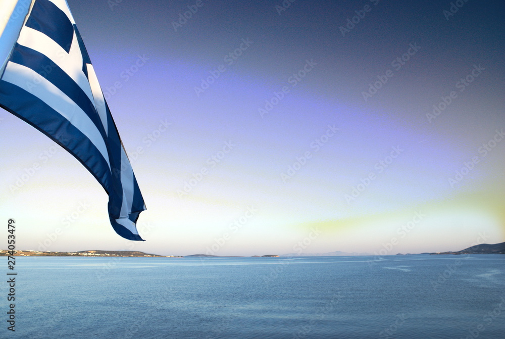 Greece the island of Paros. The local ferry sails from the island of