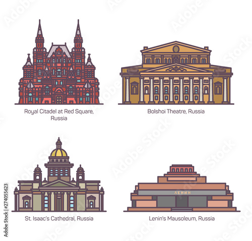 Color Russia architecture landmarks in thin line photo