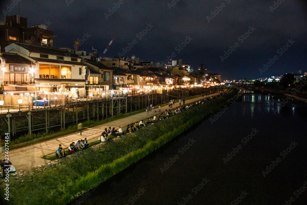 Fototapeta premium night view Kamogawa