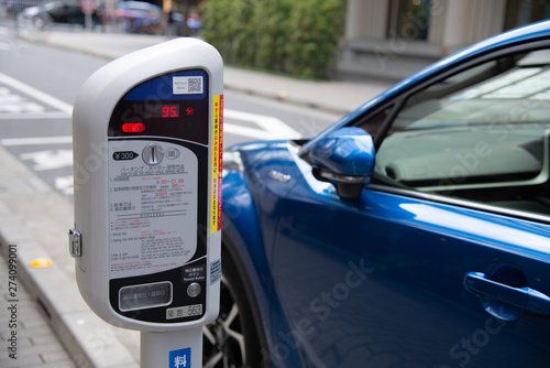 Parking meter on the road in Japan