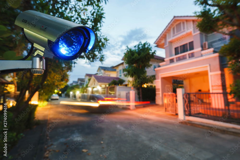 CCTV surveillance camera operating in village all day operation CCTV surveillance camera operating in village all day operation