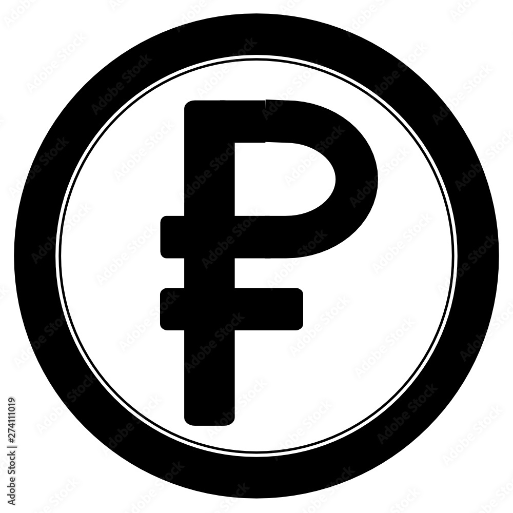 Russian Ruble icon in round circle vector. Russian Ruble icon in round circle vector.