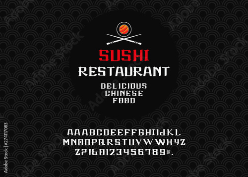 Vector handwritten display font. Japanese style Typeface.