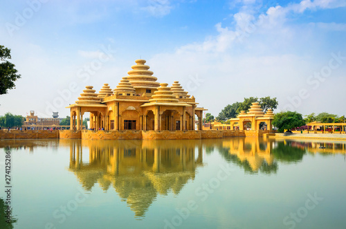 Temple complex  Bhagwan Valmiki Tirath Sthal or Bhagwan Valmiki Mandir near Amritsar, Punjab, India