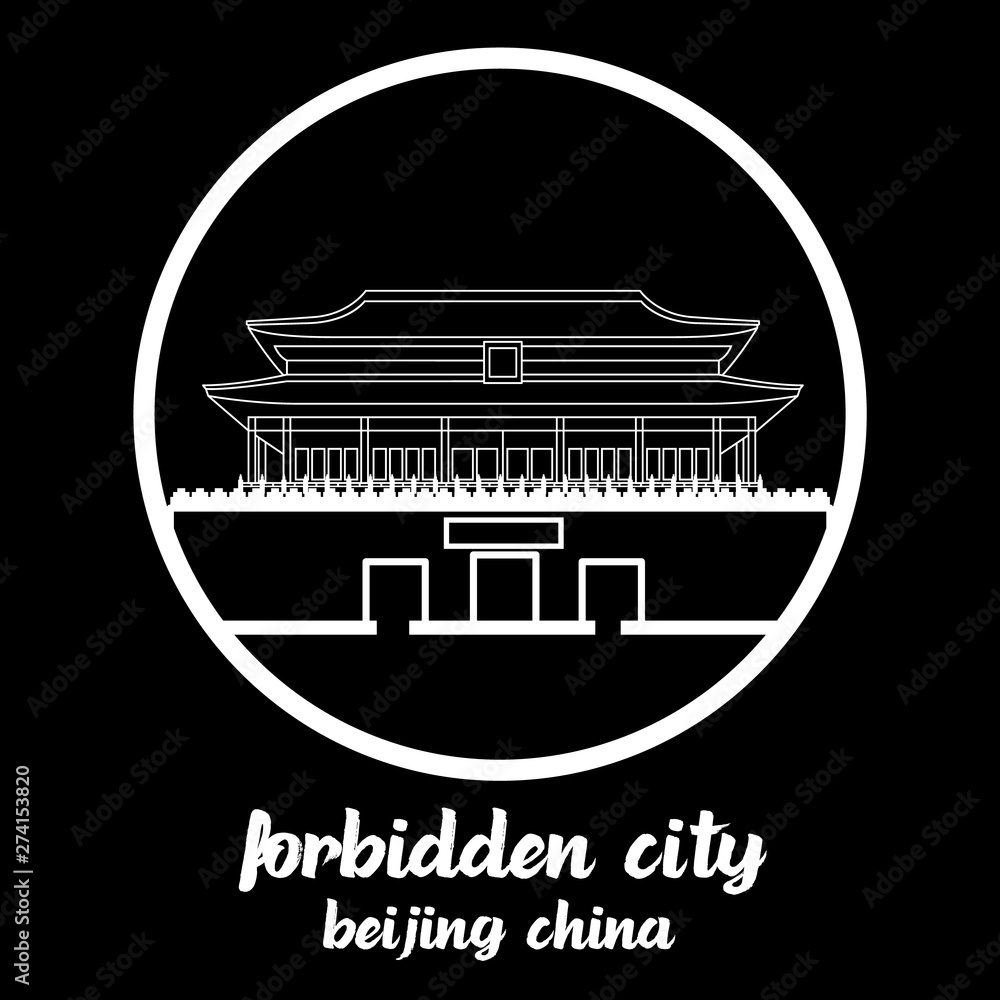Circle Icon Forbidden City. vector illustration Circle Icon Forbidden City. vector illustration