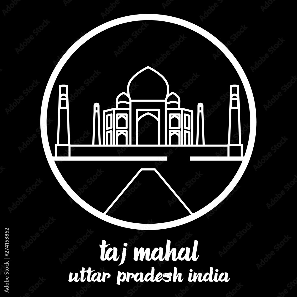Circle Icon Taj Mahal. vector illustration