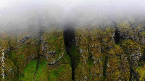 Cliff02 in Iceland photo