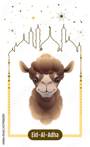 Eid al-adha camel. Feast of Sacrifice greeting card