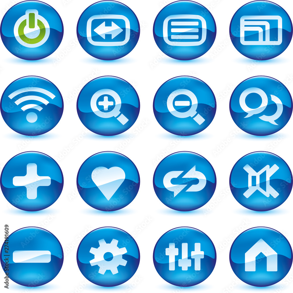 Vector illustration. Icons of media control in circular buttons. Vector illustration. Icons of media control in circular buttons.