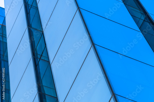 Close-Up of Modern Office Buildings in city of China.