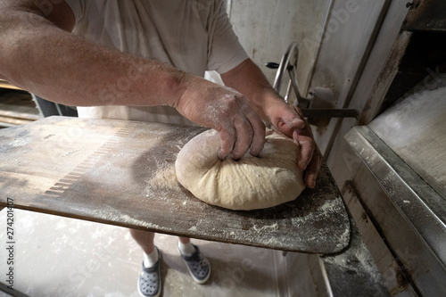 moña gallega recién hecho en panadería photo