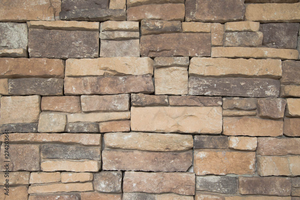 Fototapeta premium Pattern of Stone wall