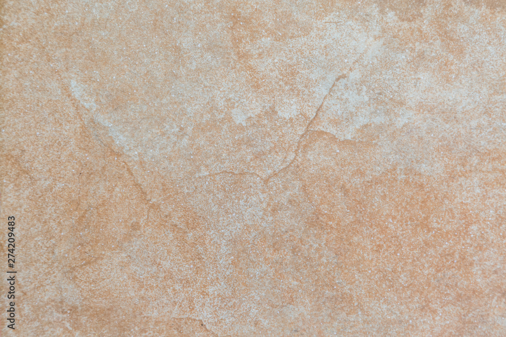 Fototapeta premium Texture of stone floor