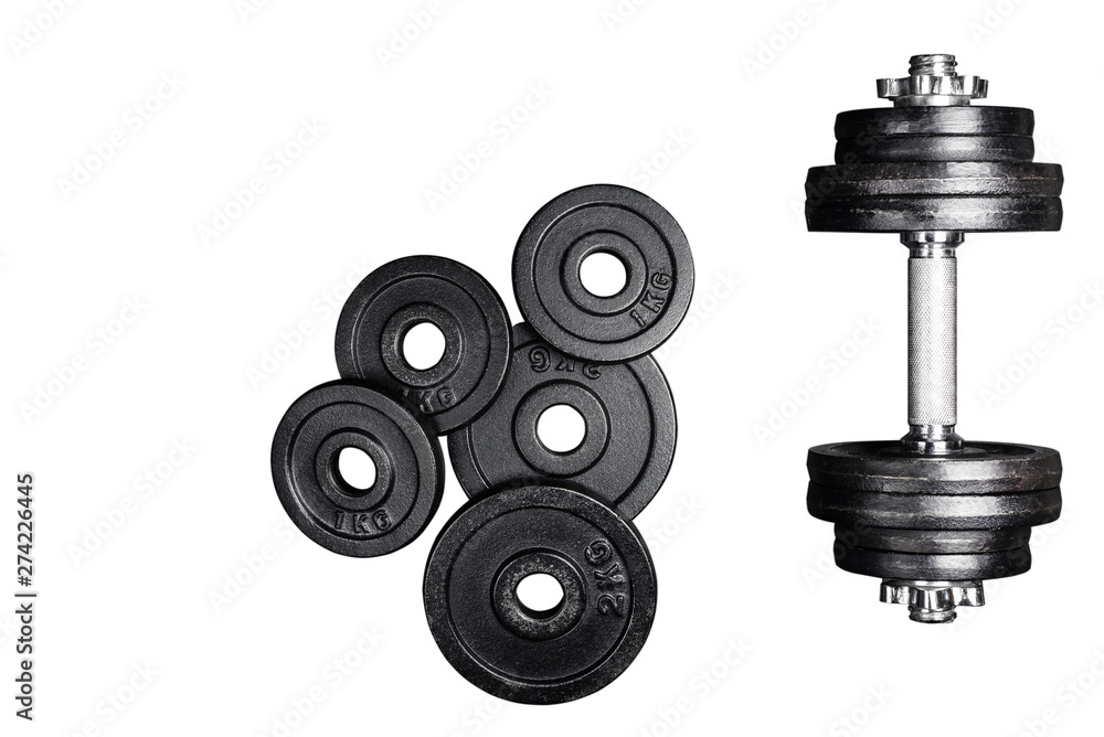 Gym dumbbells with black metal weights 1kg and 2kg, isolated on white background with clipping path. Top view, flat lay. Can be used as a gym background. Gym dumbbells with black metal weights 1kg and 2kg, isolated on white background with clipping path. Top view, flat lay. Can be used as a gym background.