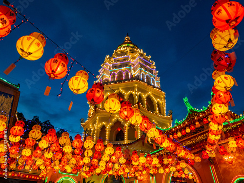 Penang  Kek Lok Si Malaysia buddha Temple . photo