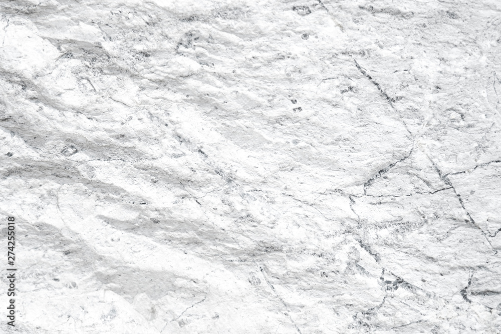 Fototapeta premium Beautiful luxury black color and gray color pattern on white color of marble rock which use for brochure invitation cover book catalog background wallpaper