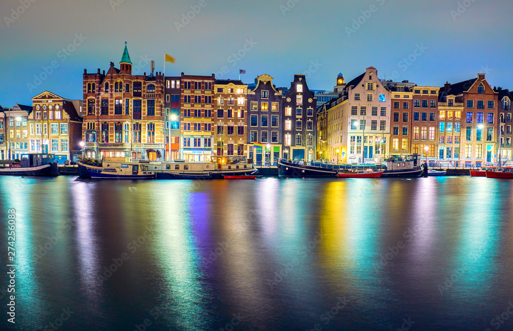 Amsterdam at night, the Netherlands.
