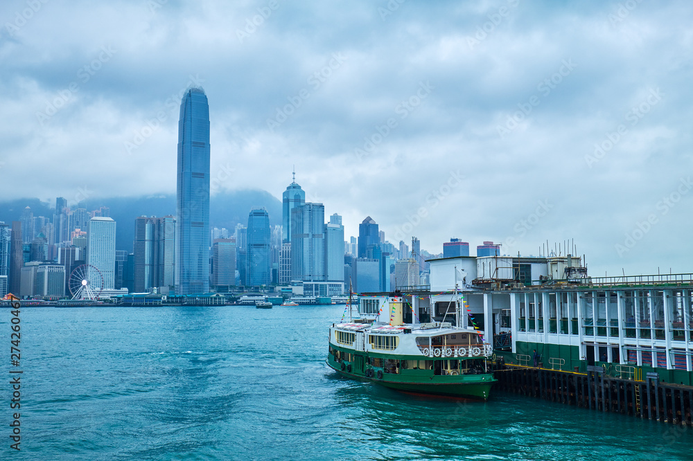 Hong Kong skyline