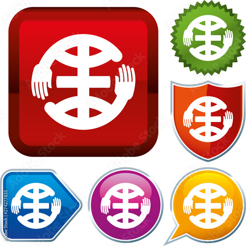 Set shiny icon series on bu...