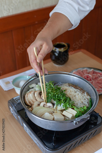 Shabu Shabu photo