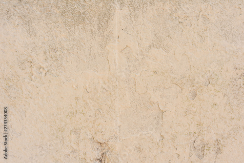 Texture, wall, concrete, it can be used as a background. Wall fragment with scratches and cracks