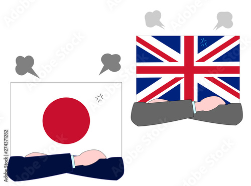 国と国との外交の状態を表している。