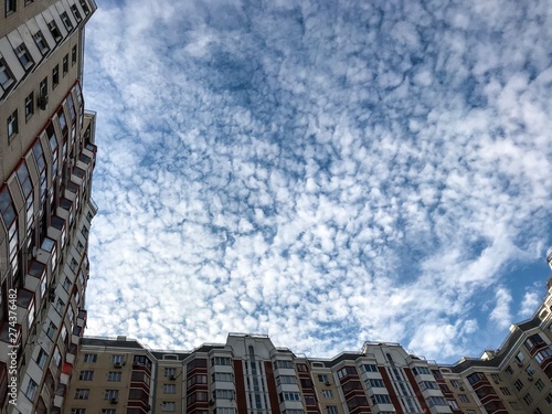 building in the city