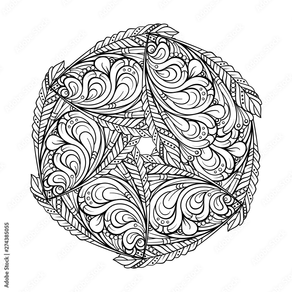 Vector abstract black and white ethnic mandala motif. Vector abstract black and white ethnic mandala motif.