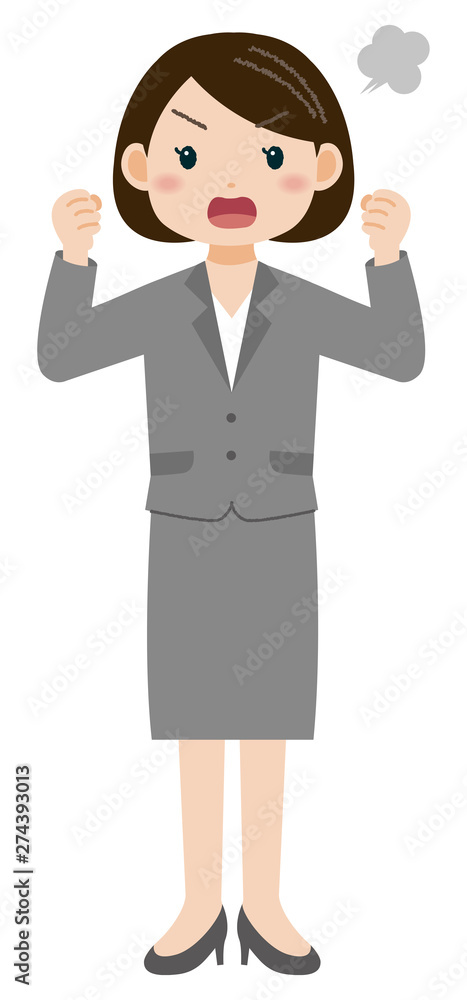怒った顔のスーツの女性 全身 怒った顔のスーツの女性 全身