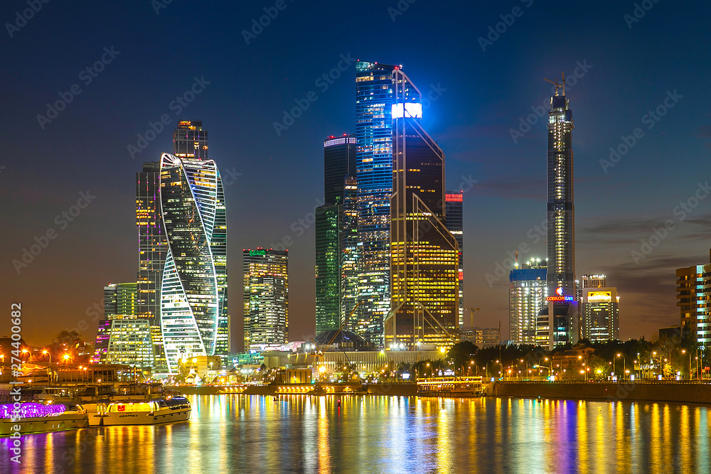 View of the business center of Moscow