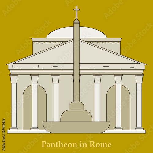 Dome of the Pantheon Cup in Rome, vintage engraved illustration. Industrial encyclopedia E.-O. Lami - 1875.